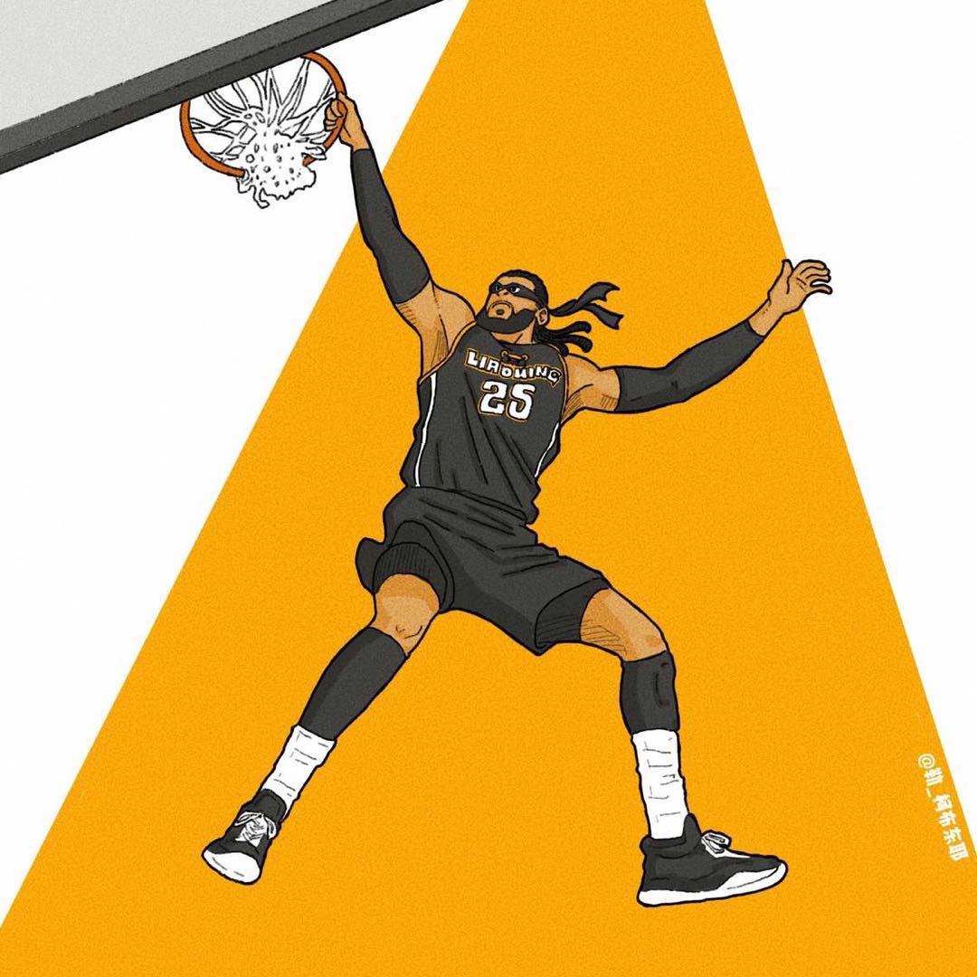 你加上吗 你加上吗